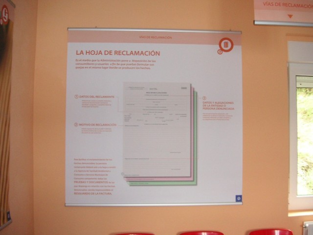 La Hoja de Reclamaciones